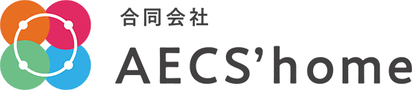 合同会社AECS’home≪エーシーズホーム≫は札幌市北区で居宅介護事業所・相談支援・就労継続支援B型事業所を運営しております。